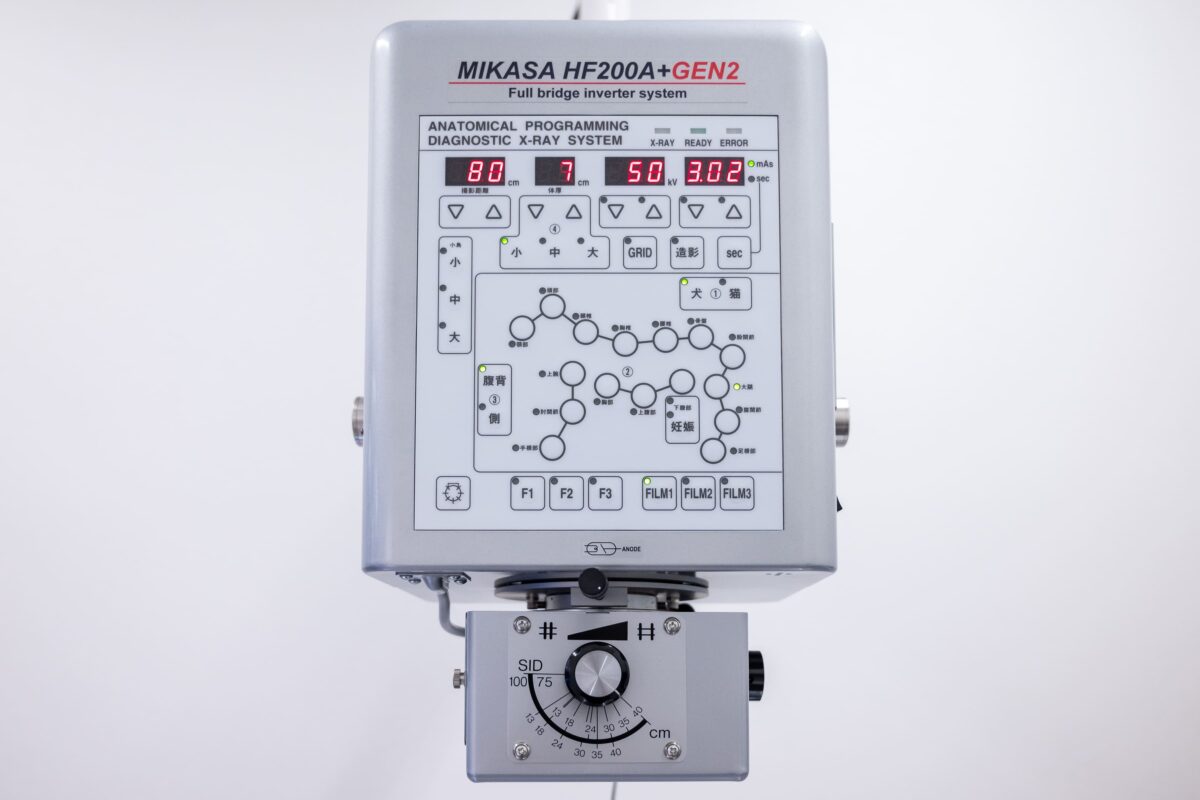 動物用X線撮影装置「MIKASA HF200A+GEN2」_市原市なぎ動物病院