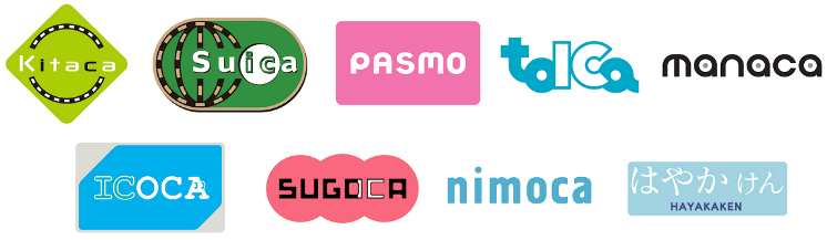 お支払いに、交通系電子マネー各種ご利用いただけます。